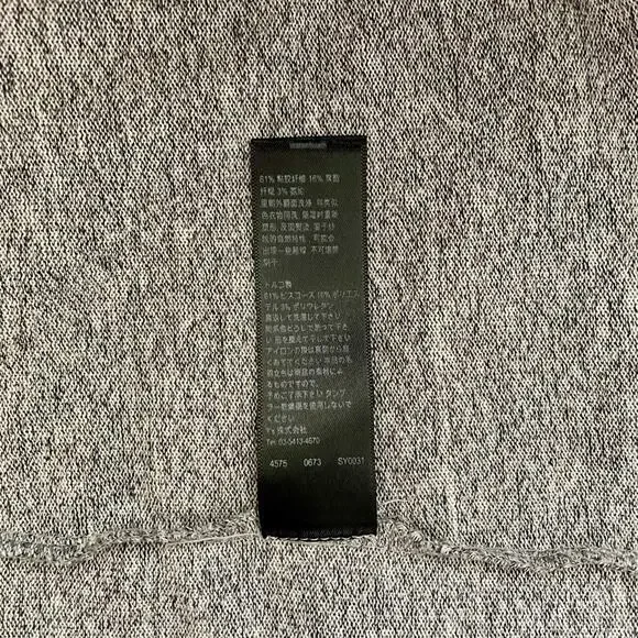 NWOT Topshop Long Sleeve Knit Midi Dress in Heather Gray - Picture 14 of 14